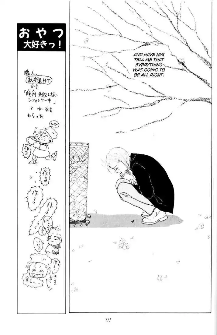 Ashita No Ousama Chapter 17 page 28