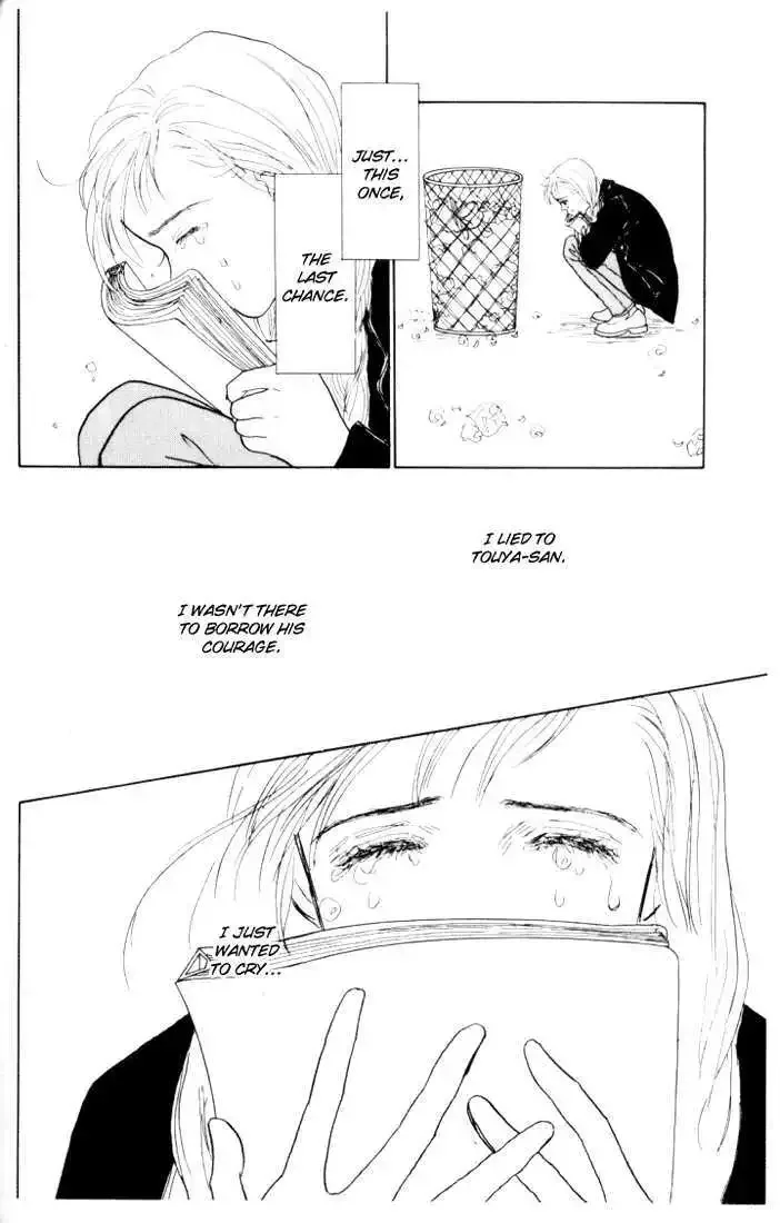 Ashita No Ousama Chapter 17 page 27