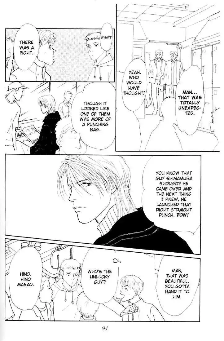Ashita No Ousama Chapter 17 page 31