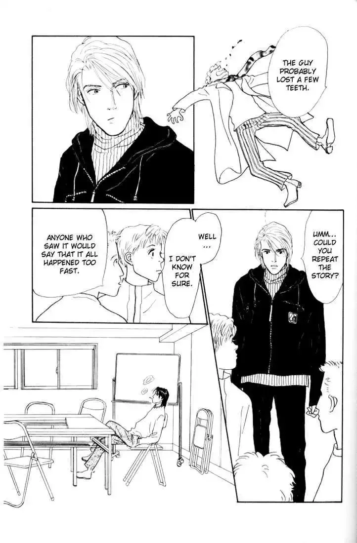 Ashita No Ousama Chapter 17 page 32