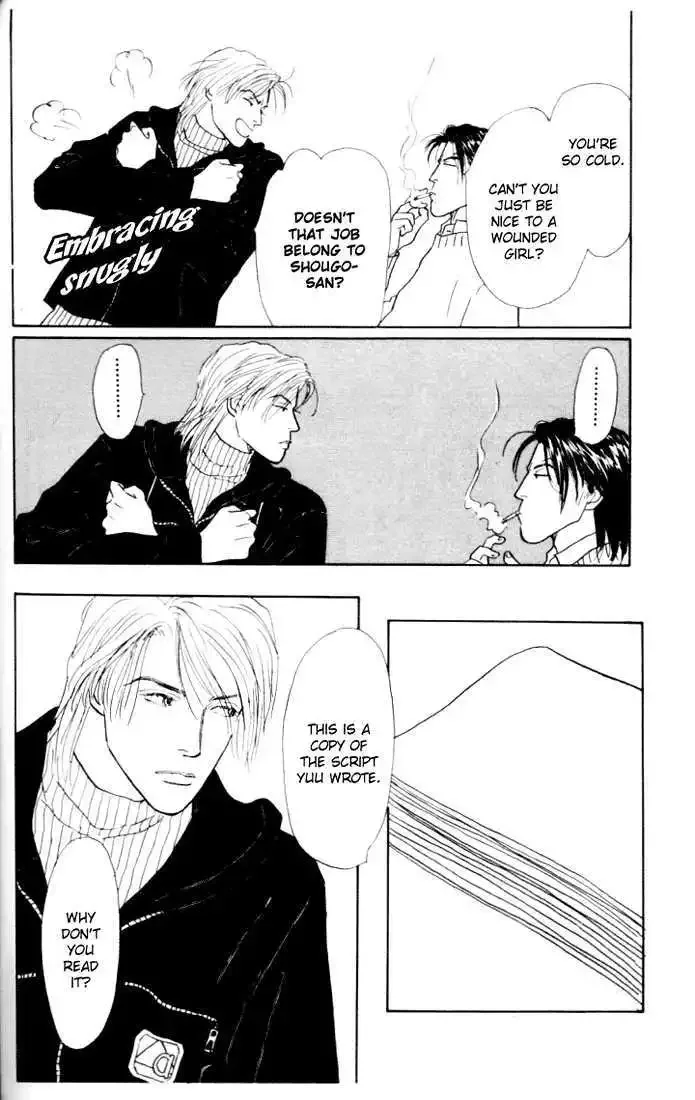 Ashita No Ousama Chapter 17 page 35