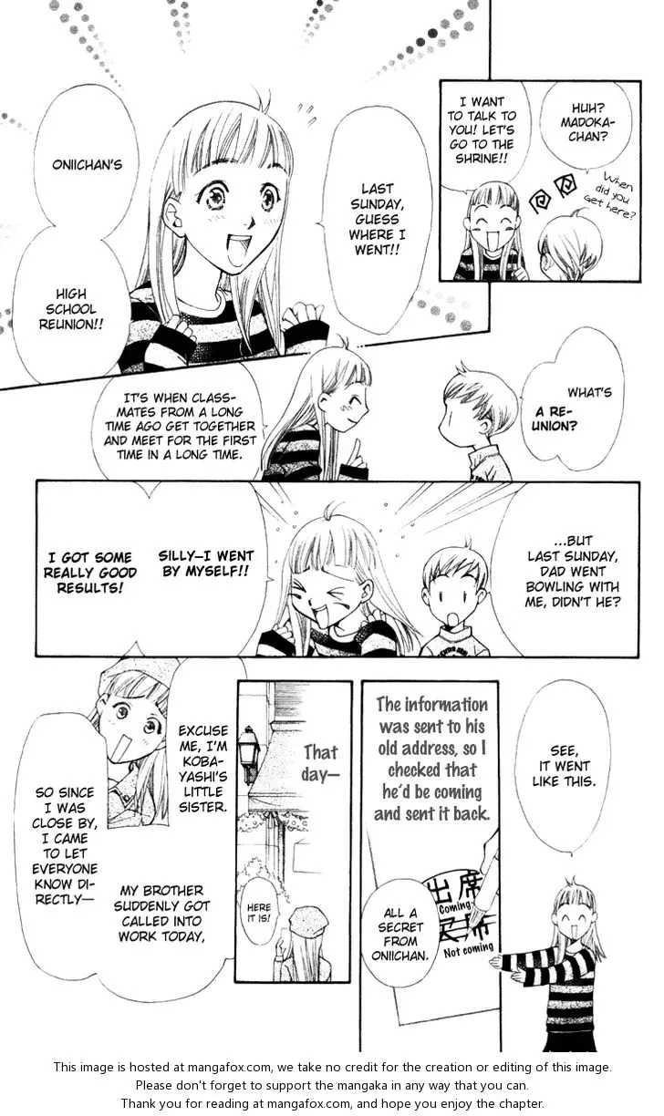 Boku wo Tsutsumu Tsuki no Hikari Chapter 18 page 13