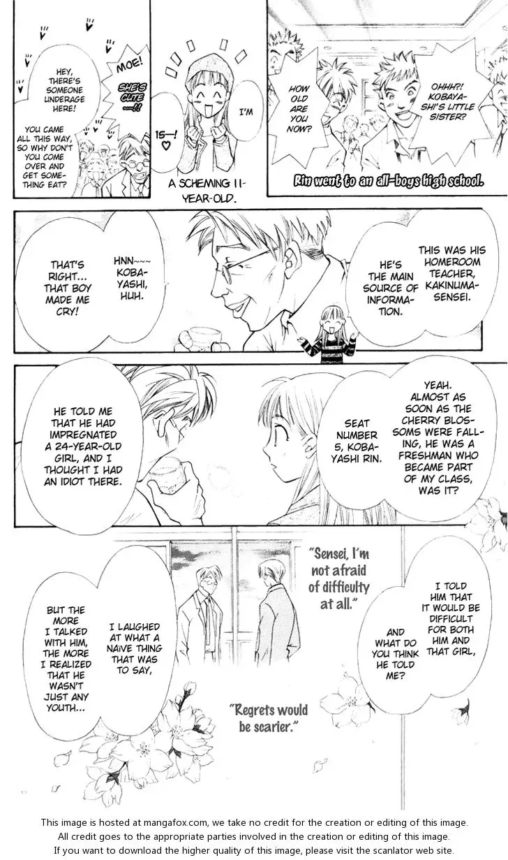 Boku wo Tsutsumu Tsuki no Hikari Chapter 18 page 14