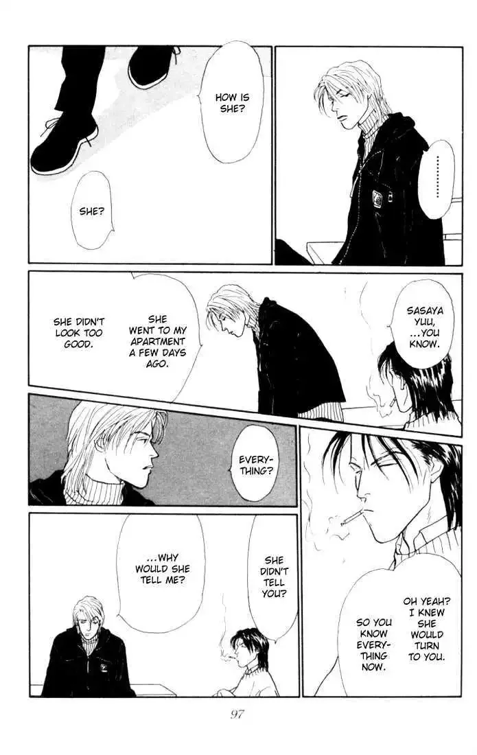 Ashita No Ousama Chapter 17 page 34