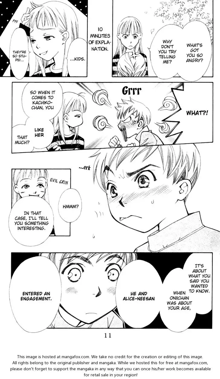Boku wo Tsutsumu Tsuki no Hikari Chapter 18 page 17