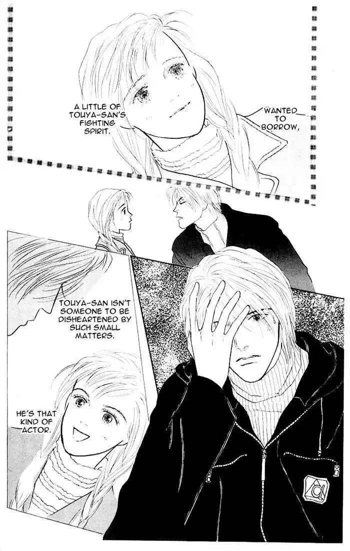 Ashita No Ousama Chapter 17 page 39
