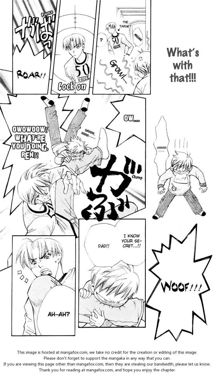 Boku wo Tsutsumu Tsuki no Hikari Chapter 18 page 23