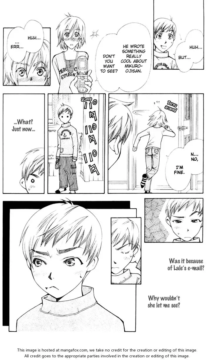 Boku wo Tsutsumu Tsuki no Hikari Chapter 18 page 22