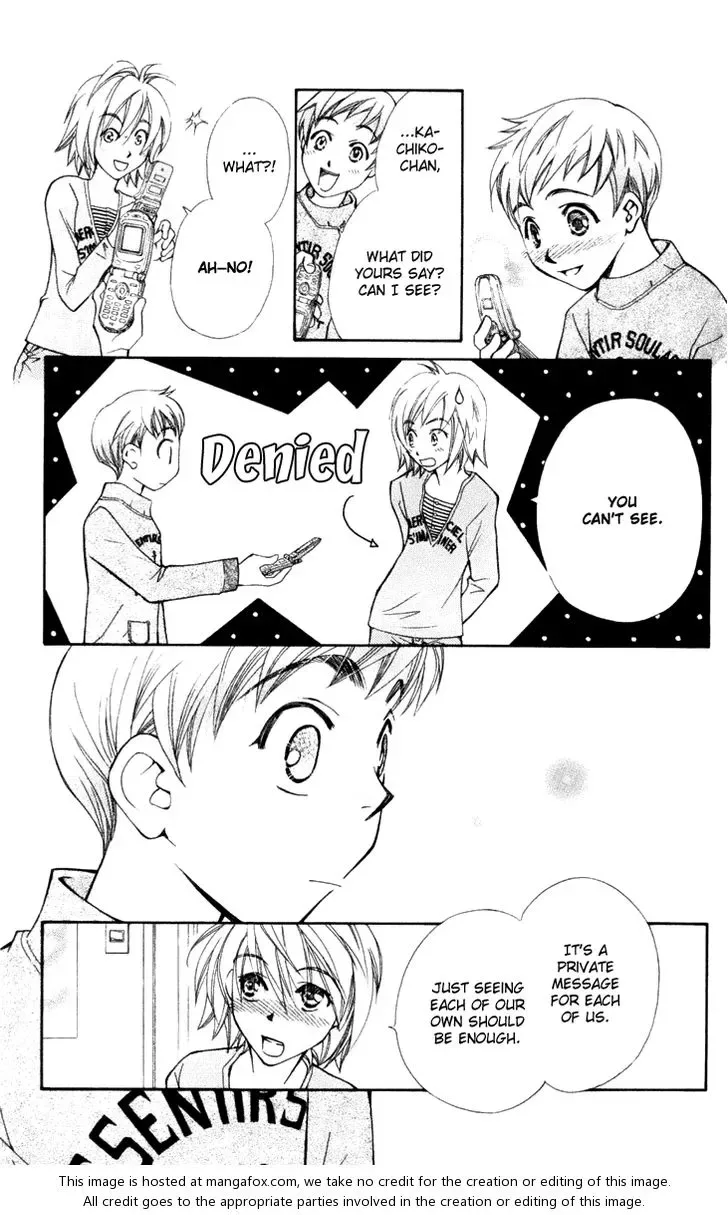 Boku wo Tsutsumu Tsuki no Hikari Chapter 18 page 21