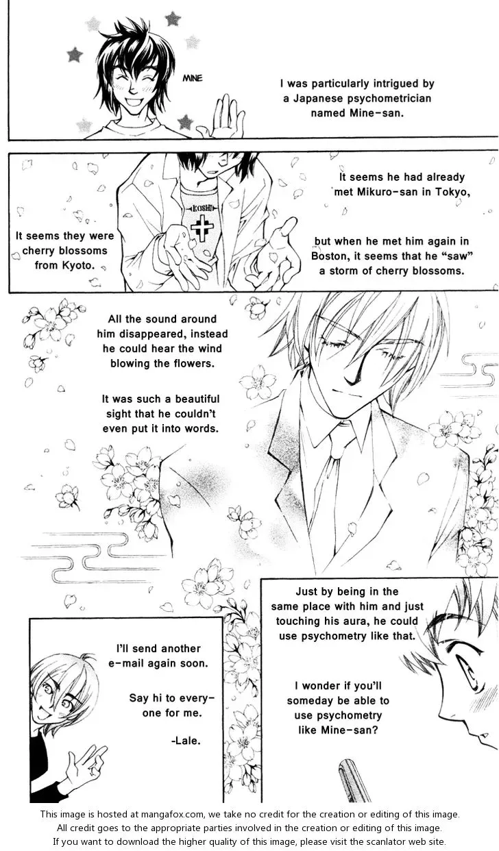 Boku wo Tsutsumu Tsuki no Hikari Chapter 18 page 20