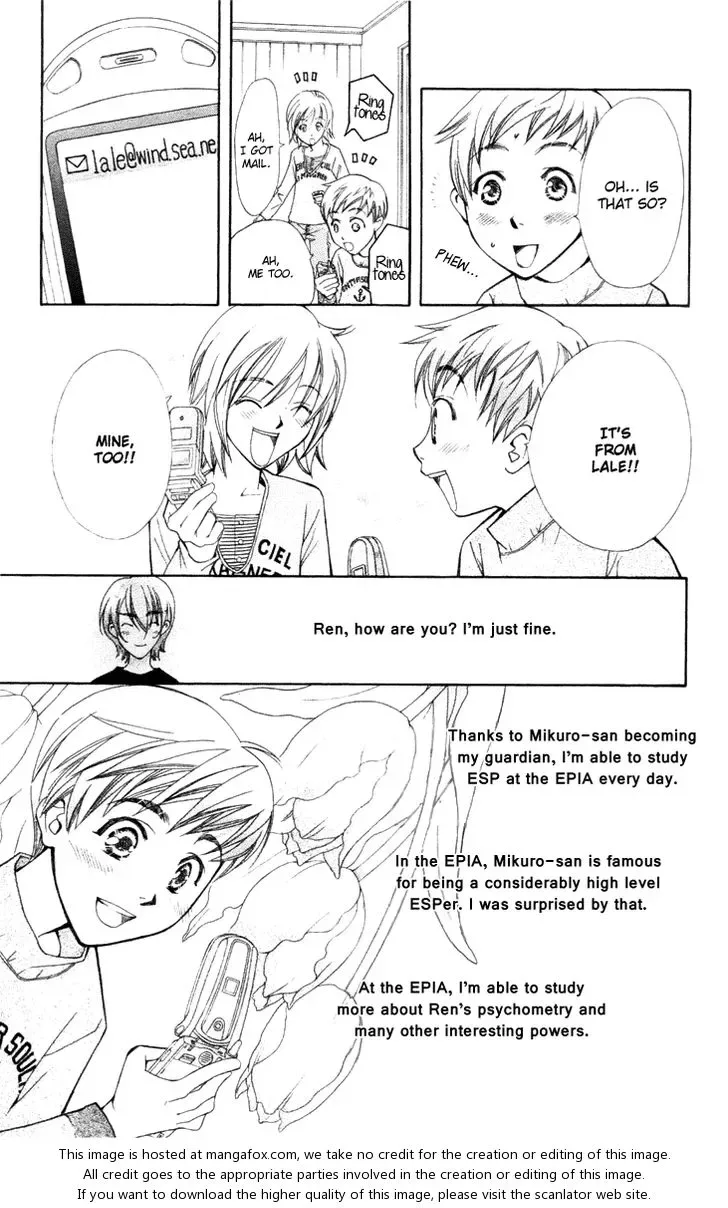 Boku wo Tsutsumu Tsuki no Hikari Chapter 18 page 19