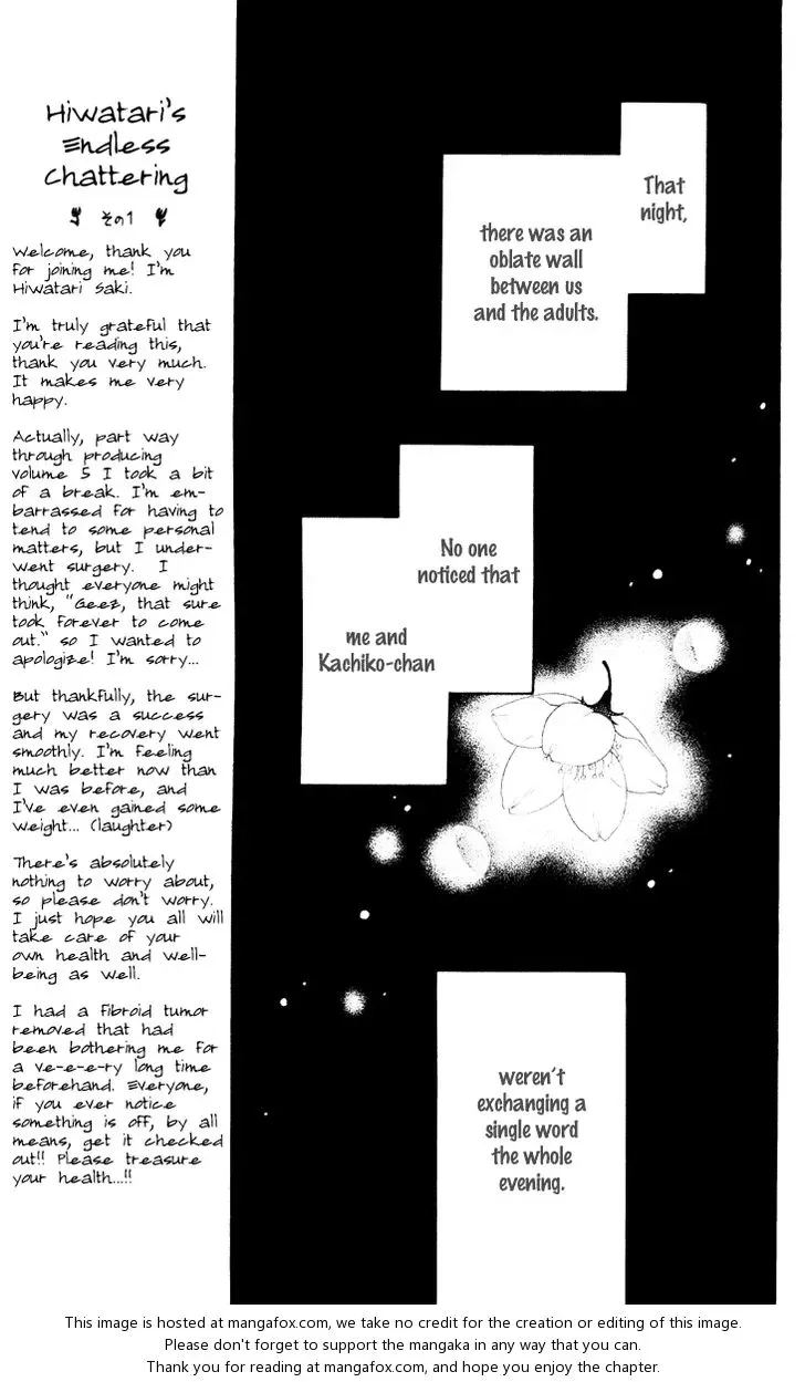 Boku wo Tsutsumu Tsuki no Hikari Chapter 18 page 30