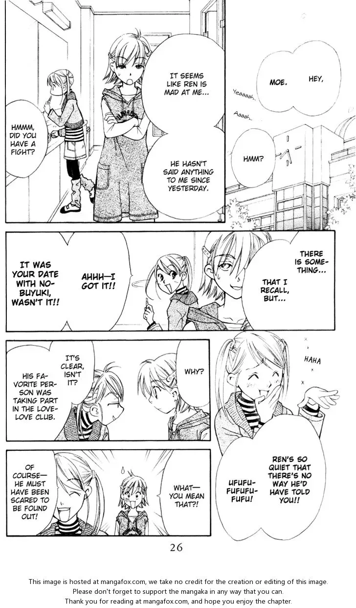 Boku wo Tsutsumu Tsuki no Hikari Chapter 18 page 31