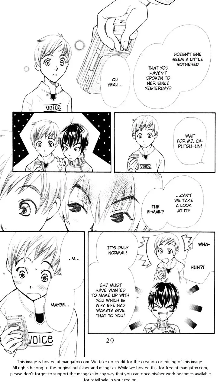 Boku wo Tsutsumu Tsuki no Hikari Chapter 18 page 34