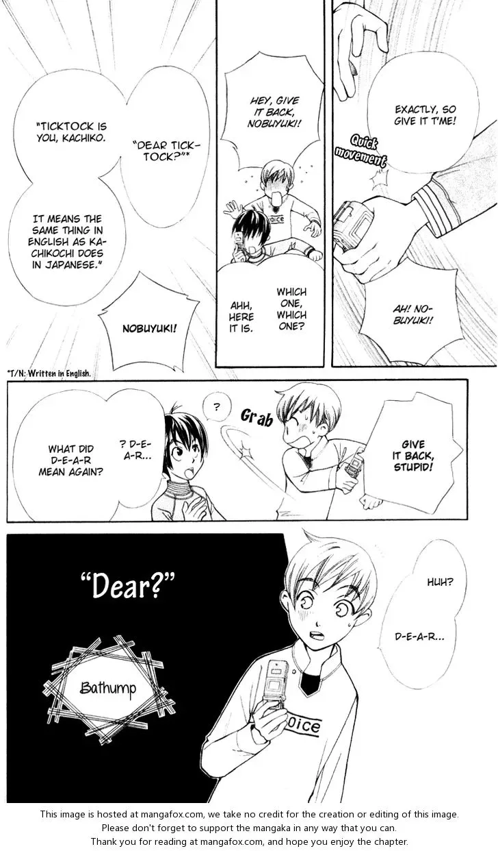 Boku wo Tsutsumu Tsuki no Hikari Chapter 18 page 35