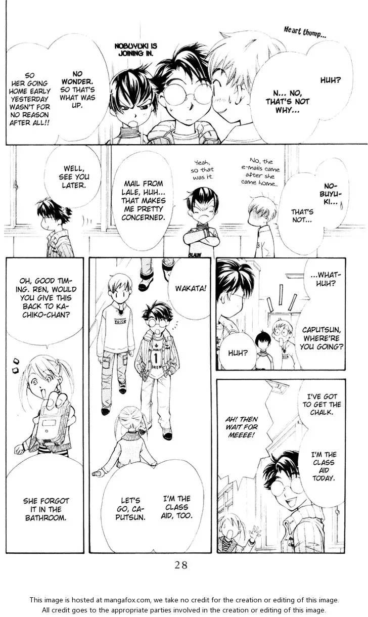 Boku wo Tsutsumu Tsuki no Hikari Chapter 18 page 33