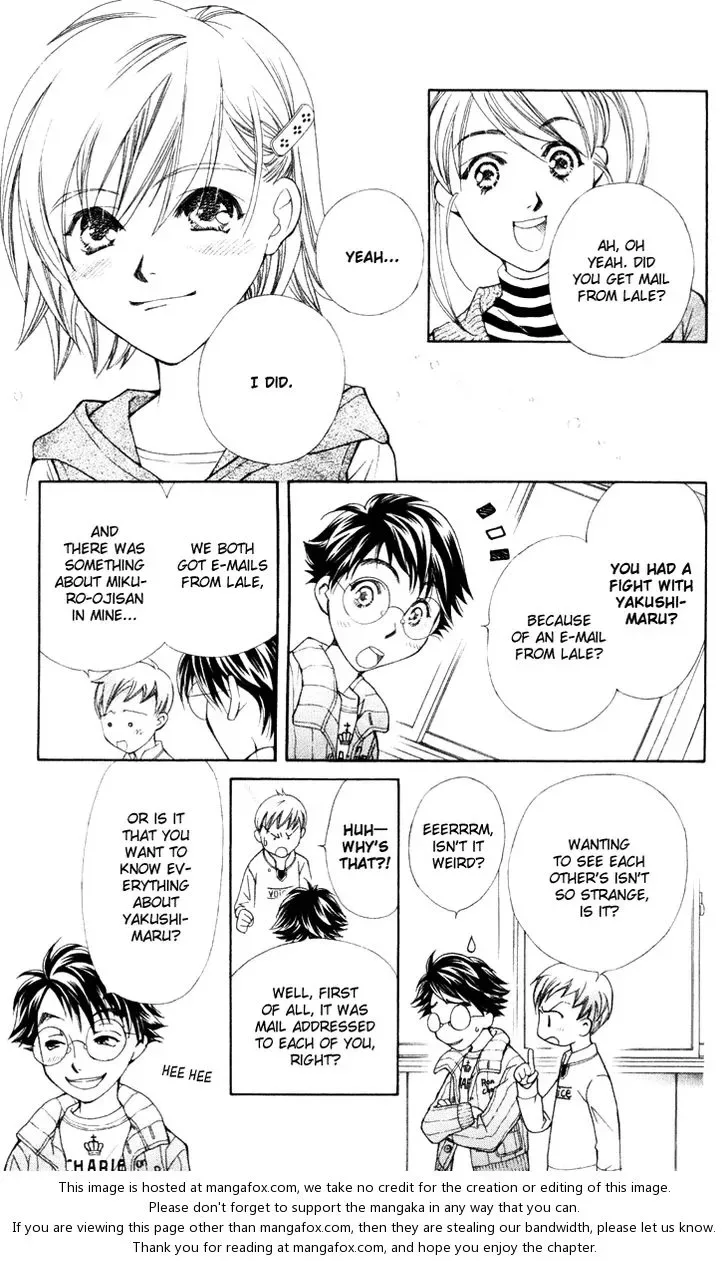 Boku wo Tsutsumu Tsuki no Hikari Chapter 18 page 32