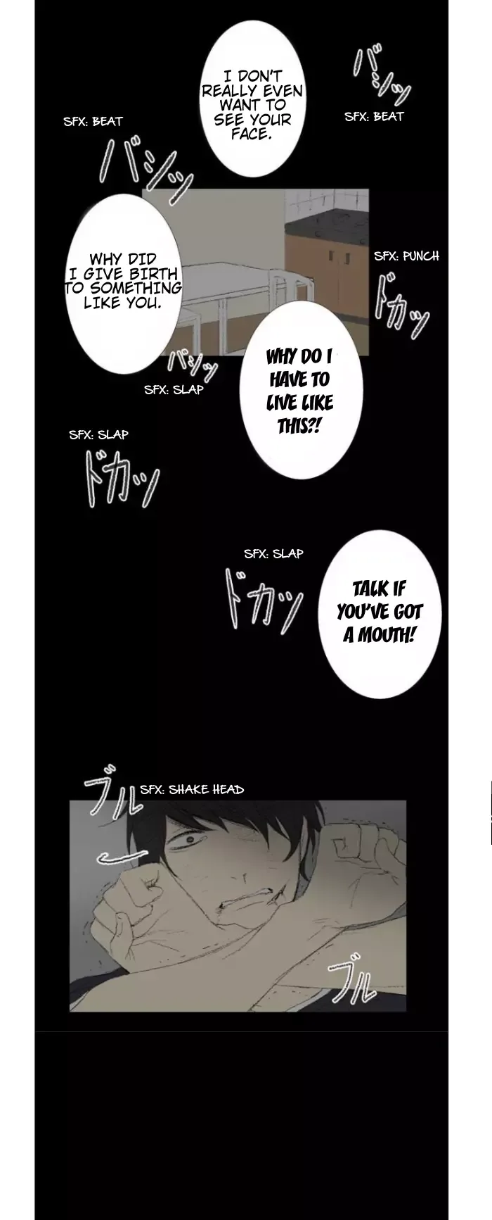 Nanohana Boys Chapter 13 page 21