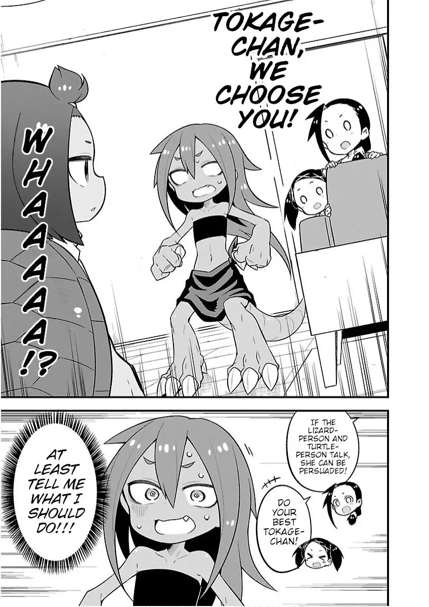 Kaijuu no Tokage Chapter 13 page 13