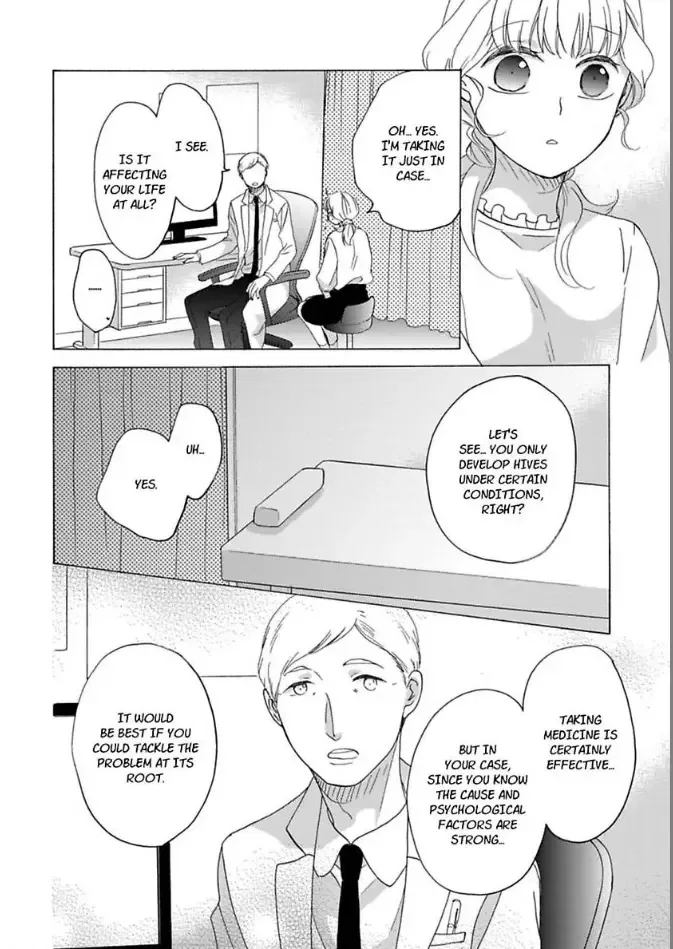 Allergic to Love Chapter 13 page 20