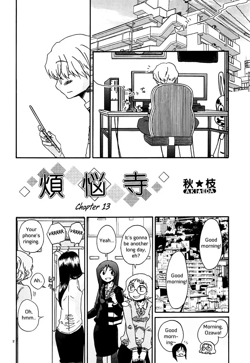 Bonnouji Chapter 13 page 5