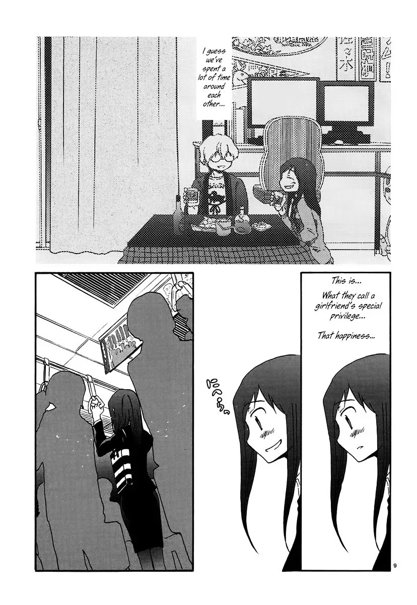 Bonnouji Chapter 13 page 12