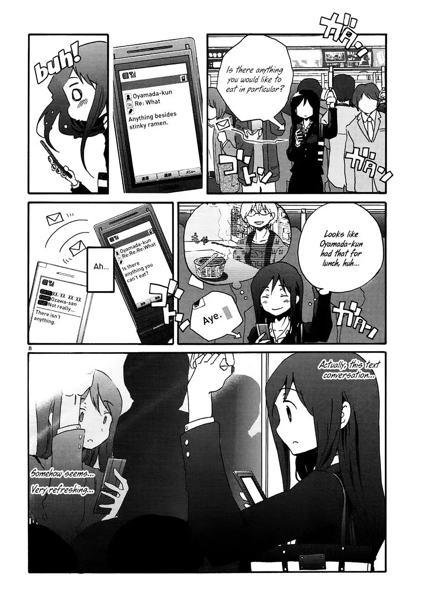 Bonnouji Chapter 13 page 11