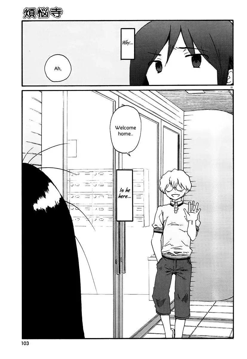 Bonnouji Chapter 13 page 14
