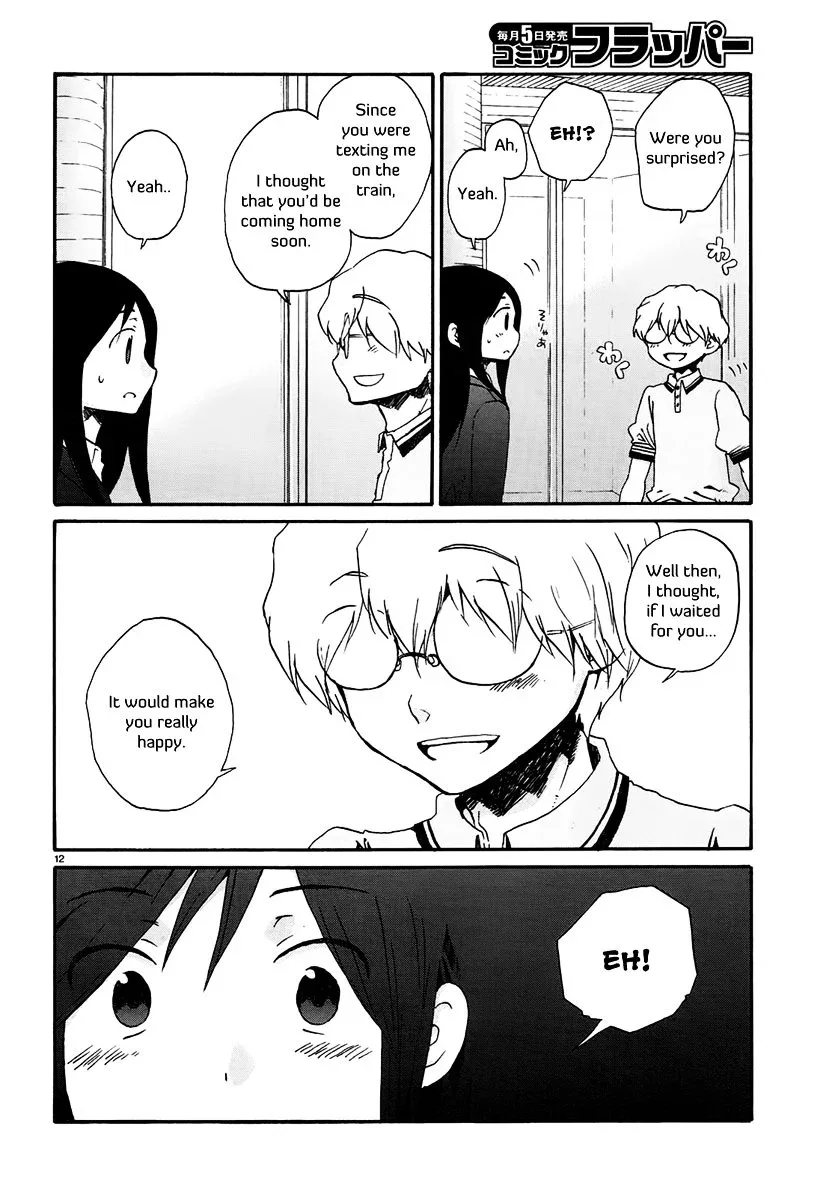 Bonnouji Chapter 13 page 15