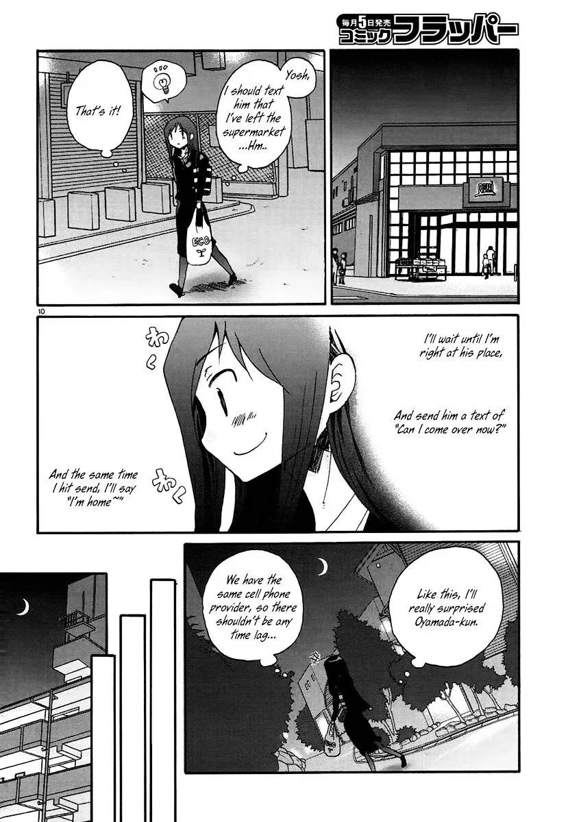 Bonnouji Chapter 13 page 13