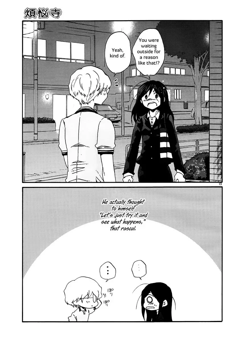 Bonnouji Chapter 13 page 16