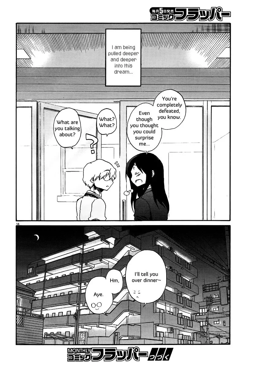 Bonnouji Chapter 13 page 17
