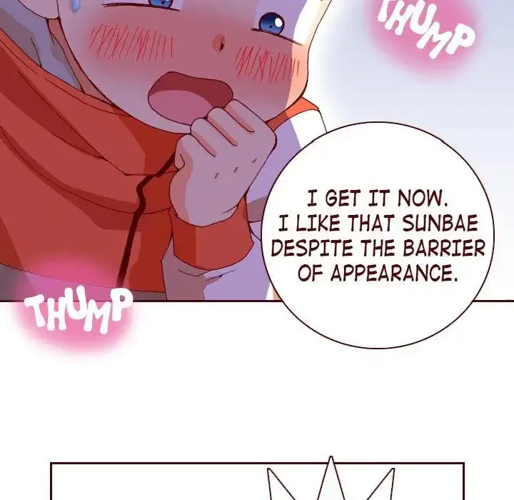 Fresh! Chapter 13 page 53