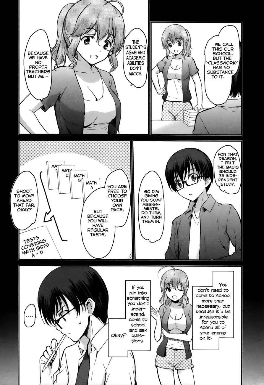 Oni ga deru ka ja ga deru ka Chapter 13 page 6