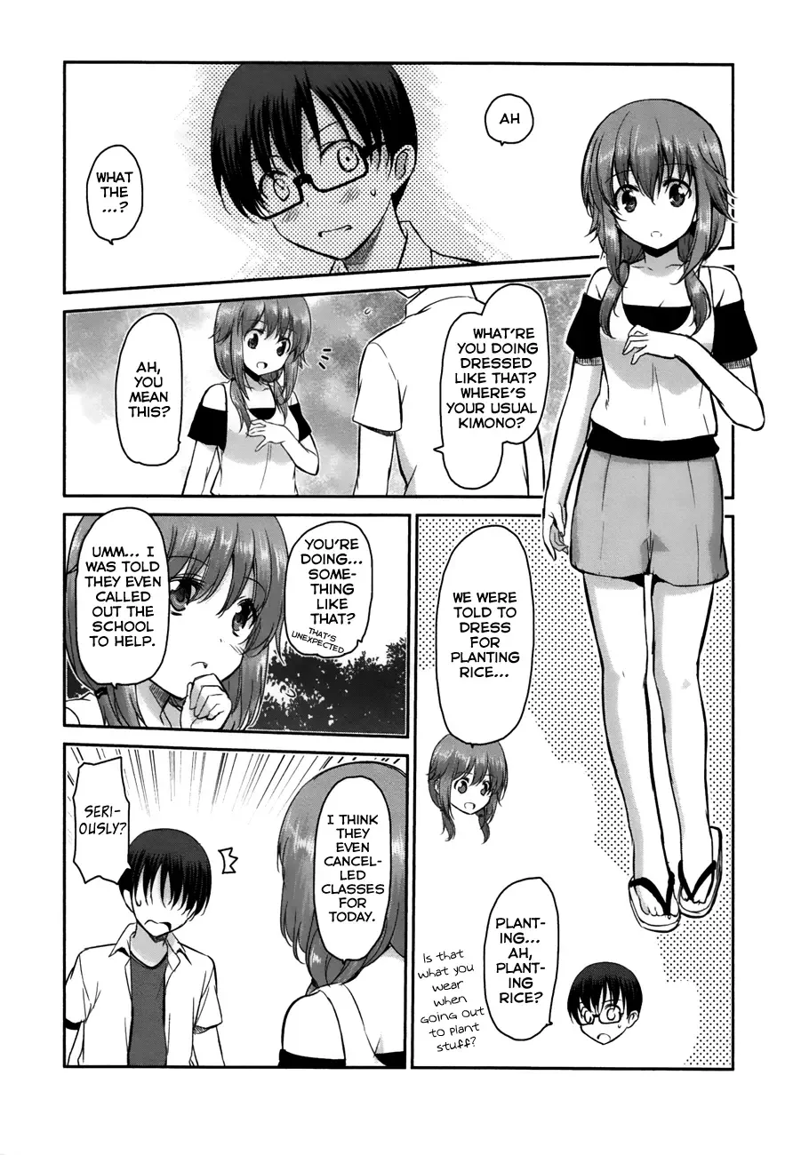 Oni ga deru ka ja ga deru ka Chapter 13 page 10