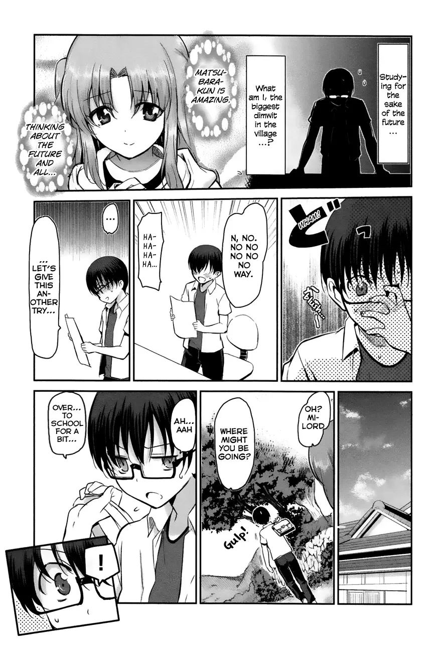 Oni ga deru ka ja ga deru ka Chapter 13 page 9