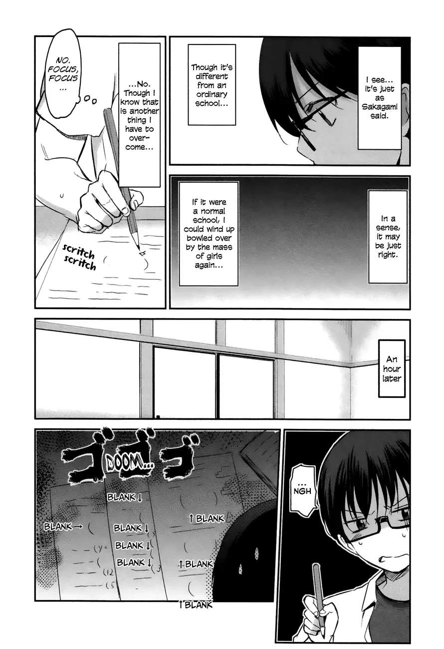 Oni ga deru ka ja ga deru ka Chapter 13 page 7