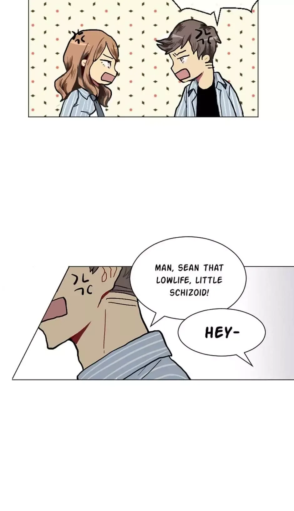 Love & Wish Chapter 13 page 42