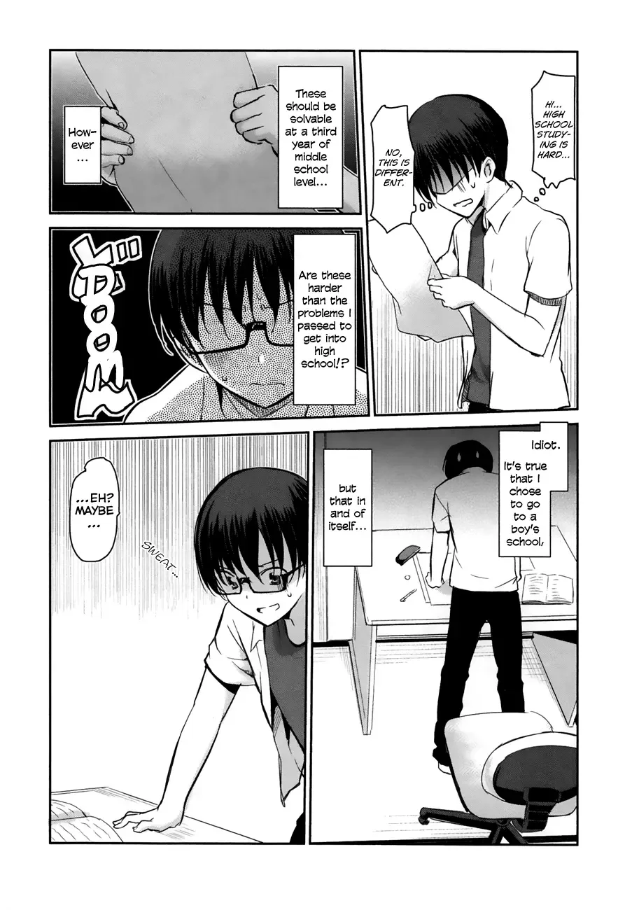 Oni ga deru ka ja ga deru ka Chapter 13 page 8