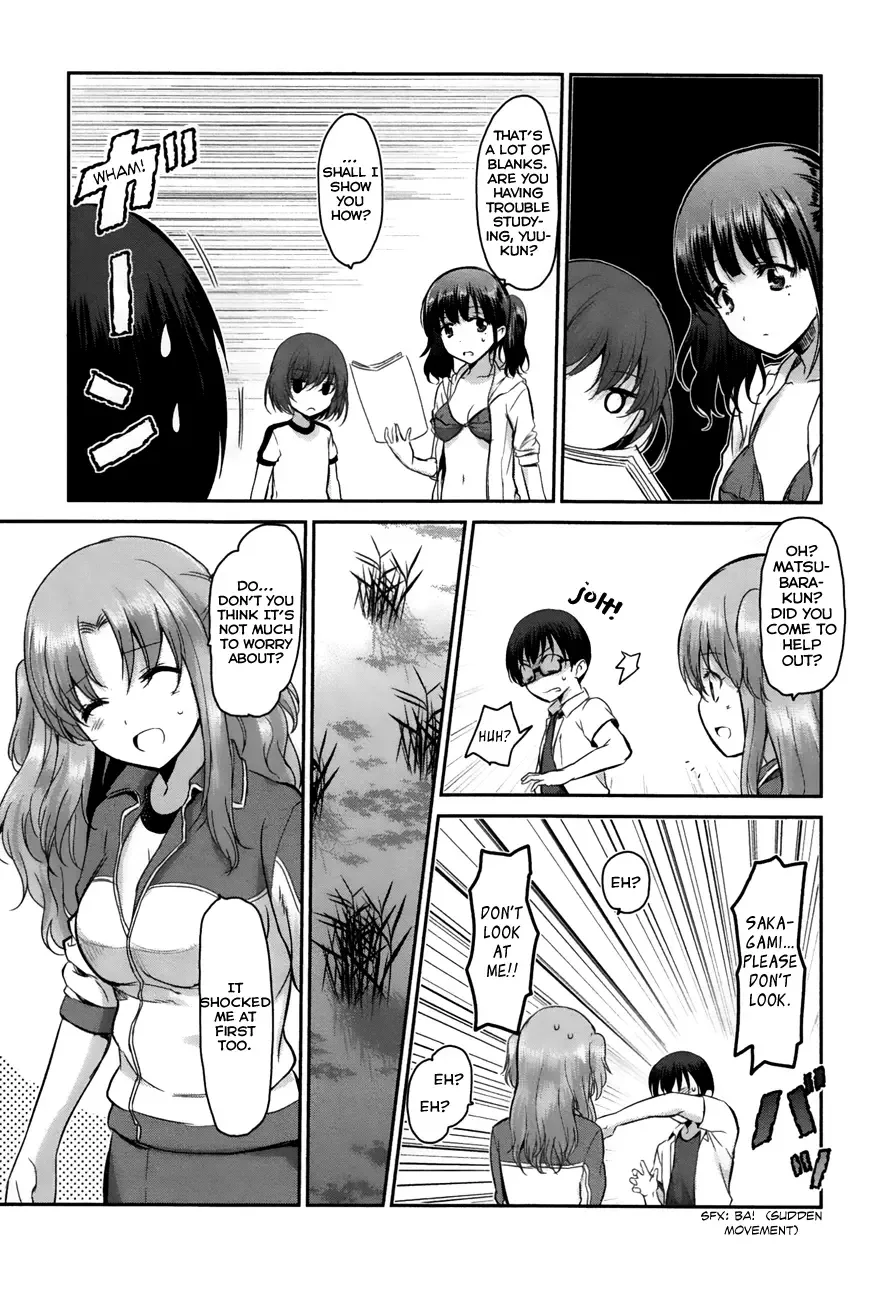 Oni ga deru ka ja ga deru ka Chapter 13 page 18