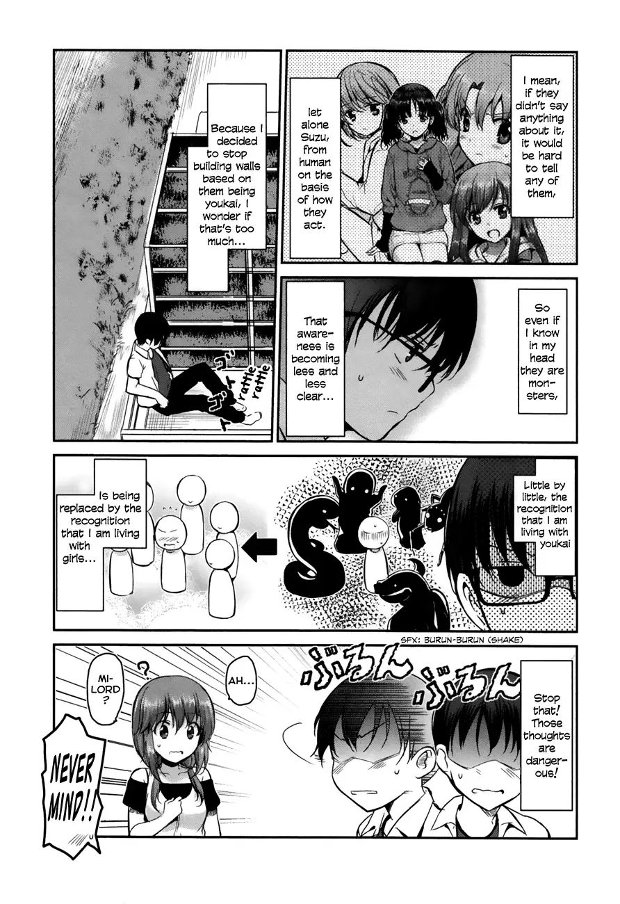 Oni ga deru ka ja ga deru ka Chapter 13 page 14