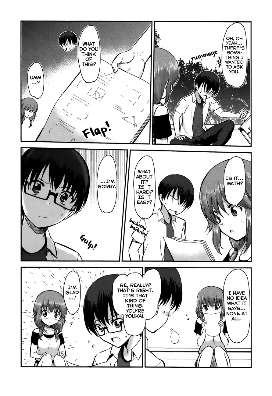 Oni ga deru ka ja ga deru ka Chapter 13 page 15