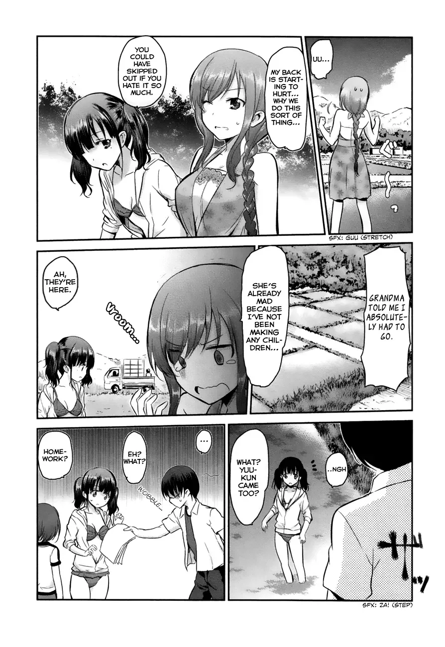 Oni ga deru ka ja ga deru ka Chapter 13 page 17