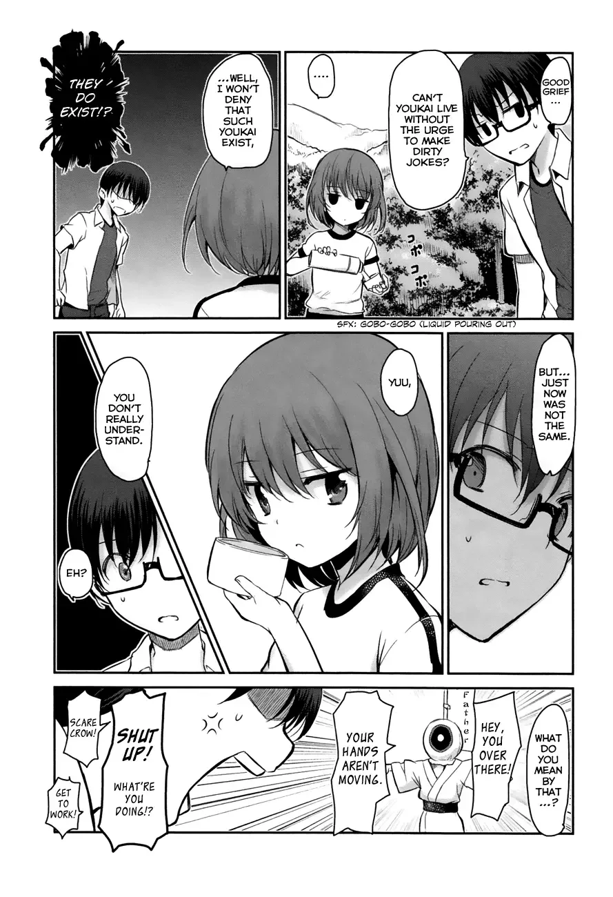 Oni ga deru ka ja ga deru ka Chapter 13 page 21