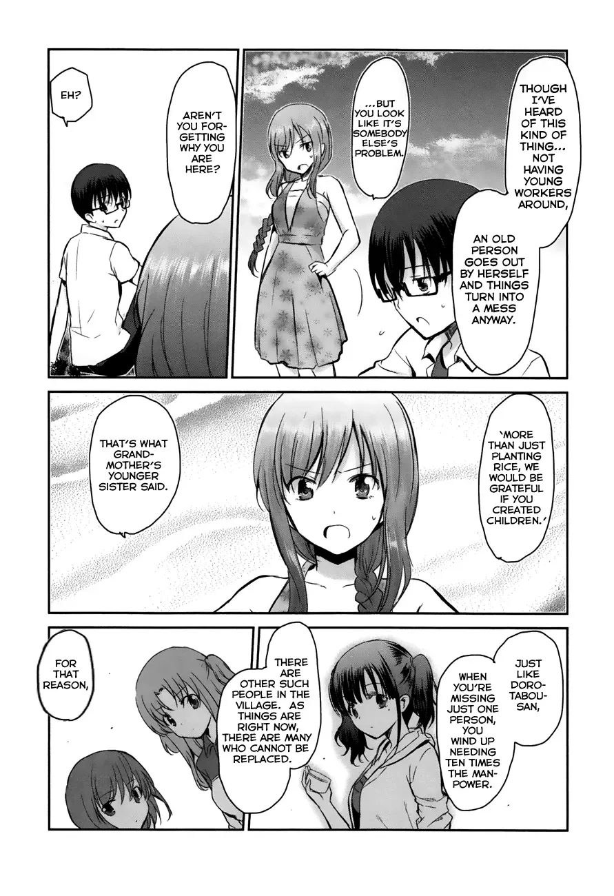 Oni ga deru ka ja ga deru ka Chapter 13 page 25