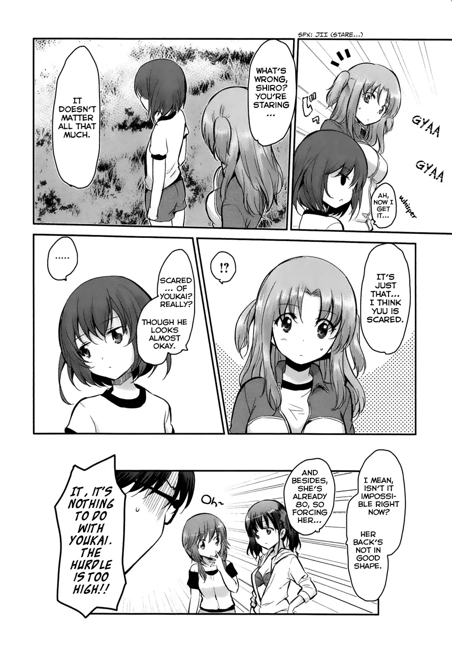 Oni ga deru ka ja ga deru ka Chapter 13 page 28