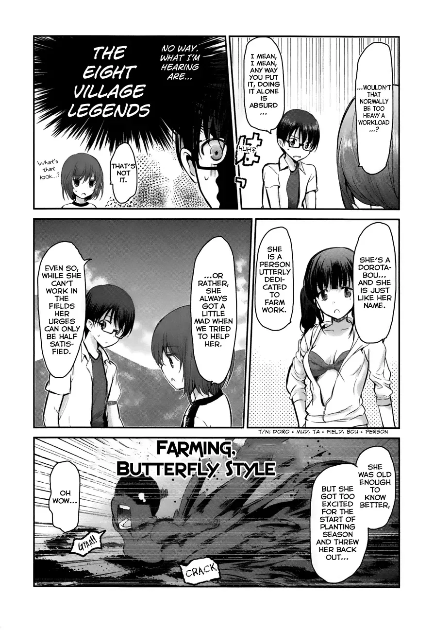 Oni ga deru ka ja ga deru ka Chapter 13 page 24
