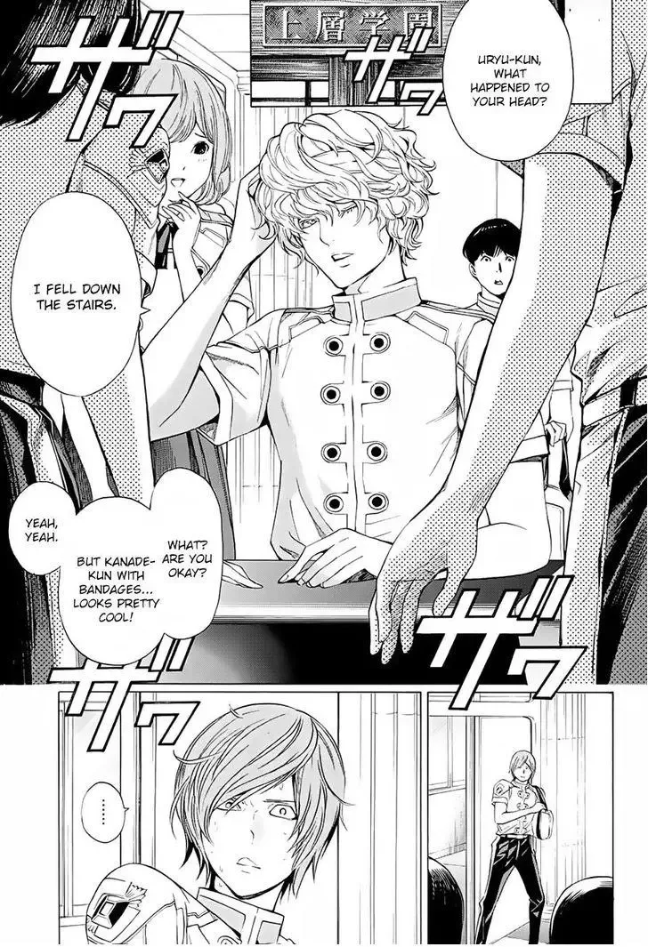 Platina End Chapter 11 page 32
