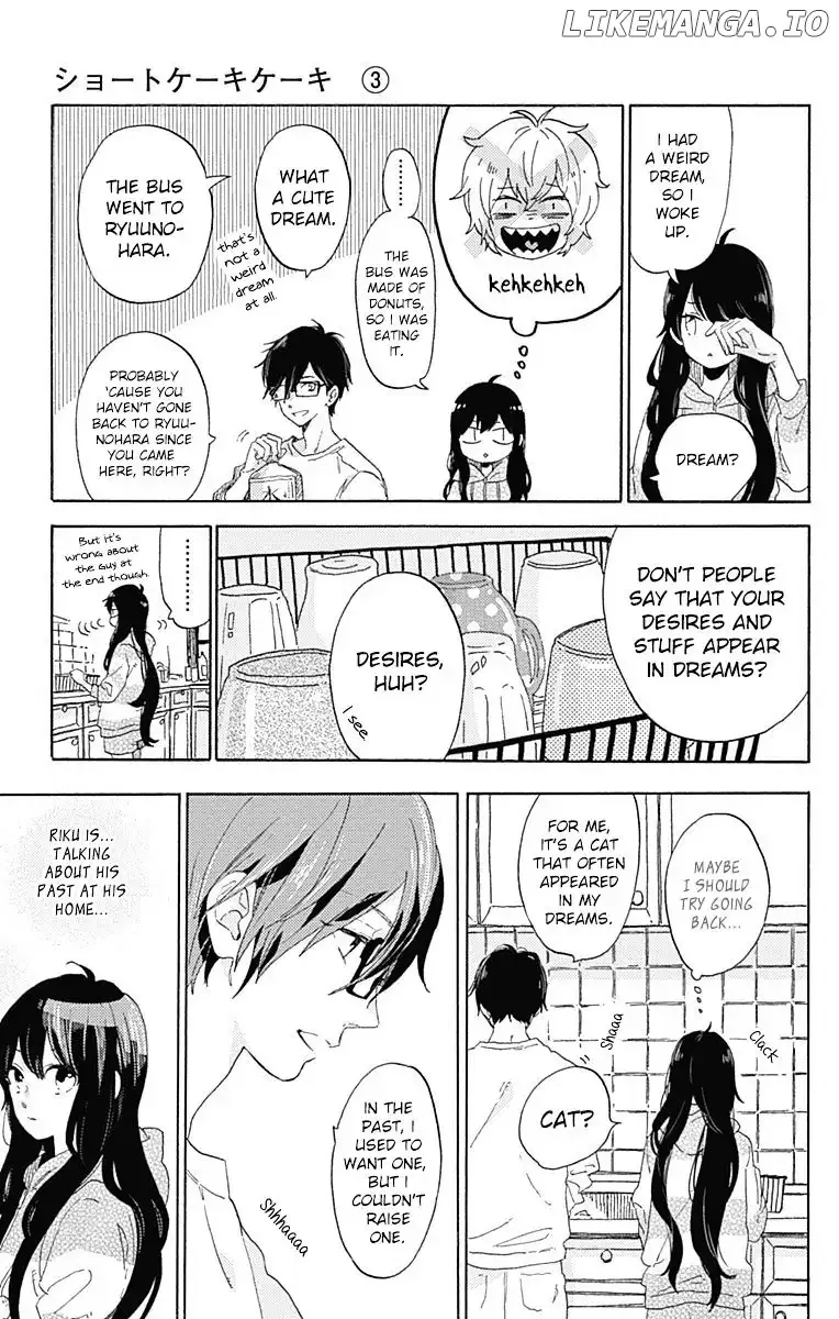 Short Cake Cake Chapter 13 page 6