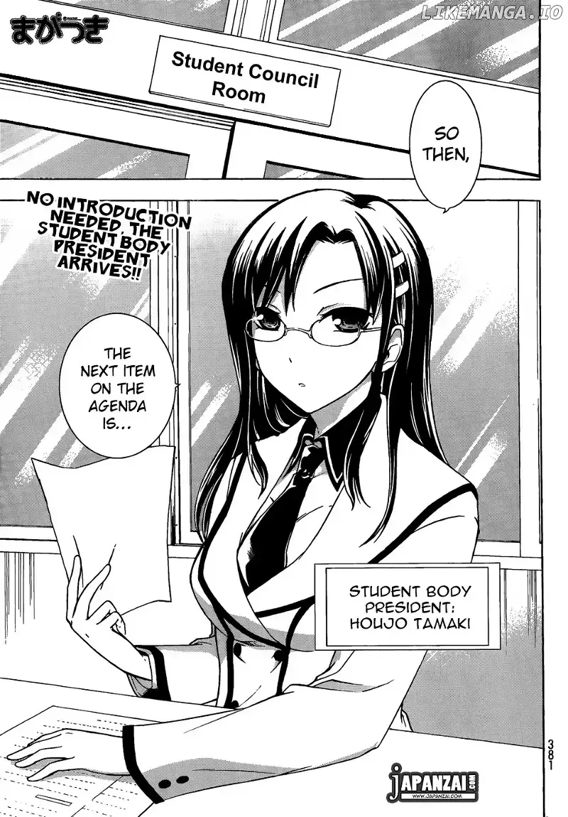 Maga Tsuki Chapter 13 page 1